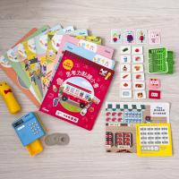 點讀巧比思考力遊戲組 + 購物遊戲組