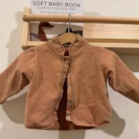 Gray Label - 寶寶立領外套 - Biscuit