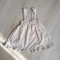 米色氣質吊帶裙