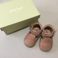 玫瑰粉學布皮鞋