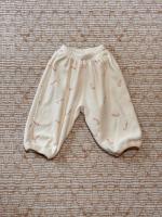 有機棉內刷毛長褲-拐杖糖