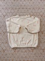 有機棉內刷毛上衣