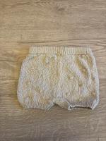 立體球球針織短褲