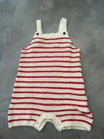 針織條紋紅色吊帶褲