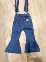 超時髦彈性牛仔褲