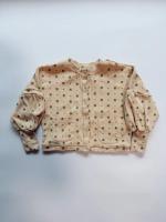 SIMONA JERSEY CARDIGAN - MEADOW CALICO