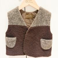Hello Lupo - Sanaa Gilet - Bear Brown