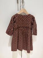 CARAMEL CELESTE DRESS 