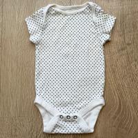 Next 星星包屁衣