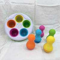 FatBrain 旋轉不倒翁