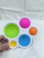 FatBrain 寶寶很忙