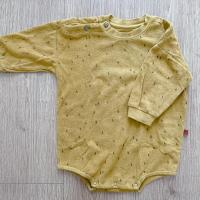 蜂蜜黃雨滴長袖包屁上衣 18-24m