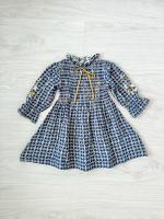 Parvati Dress - Double-Sided Yarn Dye