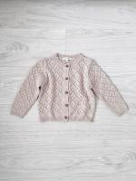 Perry knit cardigan - beige