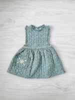 Lakehouse floral dress