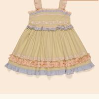 Lucinda Sundress - Cloud