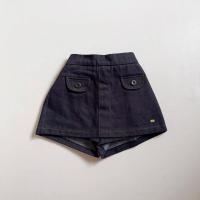 denim pantskirt