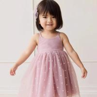 愛心*薰衣草紫紗裙洋裝