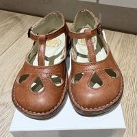 Lucy Cut Out Sandals in Kava Brown