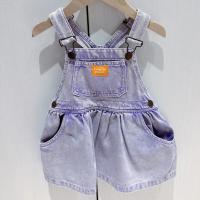 Favorite People - AÇAÍ SKIRT