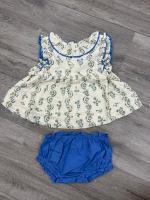ari set 18m