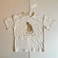 素色老虎上衣Get 'Em Tiger