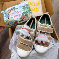 Lemur – Dino Dates