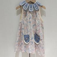 Flora Dress - 50's Floral 