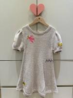 Misha & Puff - Fête Puff Dress - Moon