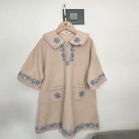 Thalia Dress(Pink Beige)