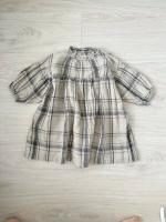 Cottage Parachute Linen Dress