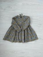 Dannie and Lilou dress