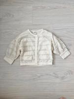 Winona Cardigan - Almond Fringe Stripe (EXCLUSIVE)