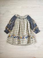 Tulip dress - double sided yarn