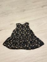 碎花後綁帶上衣