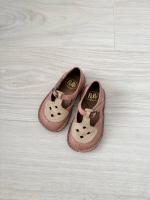 Pèpè Children Shoes - Ezra (草莓糖霜 x 小詩限定)