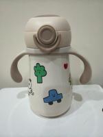 不銹鋼水壺 260ml