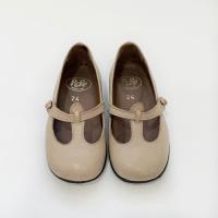 Pepe Children Shoes - Lulu