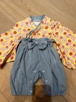 阿卡將連身和服（購買賣場任一商品可贈送）