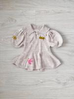Fête Puff Top - Moon