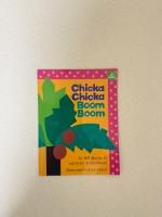 JY Books 點讀繪本 Chicka Chicka Boom Boom 