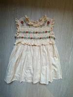 IRRA DRESS MILK BRODERIE 
