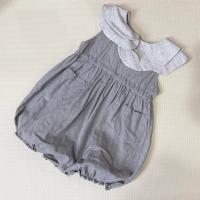 Nami Baby Tuta - Pixel Cot
