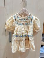 Patsy dress milk 