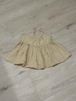 BIRDIE TUNIC SOY