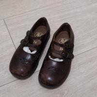 Pèpè Children Shoes - Marie (復古酒紅棕)（附鞋盒）