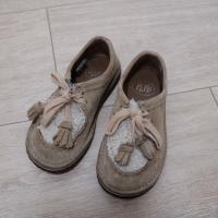 Pèpè Children Shoes - Storm (奶油泰迪)