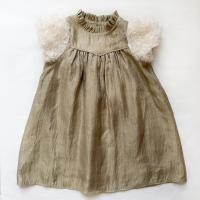 Saint Ella — Christmas Capsule Dress (Shimmering Gold)