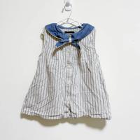 Blouse TRUDAINE 無袖條紋上衣