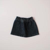 Filipa Skirt - Dark Denim